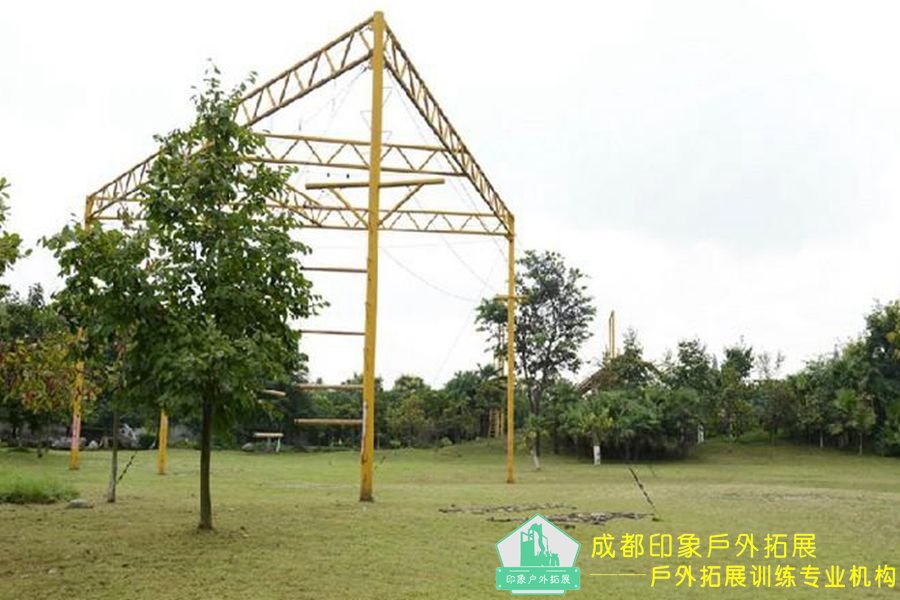 成都拓展培訓基地