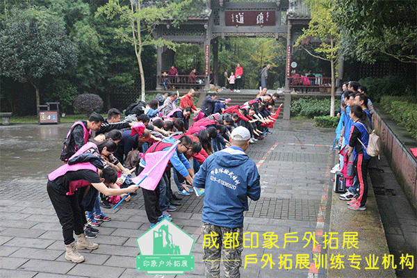 拓展活動(dòng)中被頂禮膜拜的最強(qiáng)小分隊(duì)