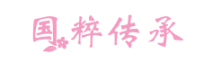 �ɶ�ӡ����չ��Ӗ(x��n)�������}���(d��ng)������(gu��)�����ƪ