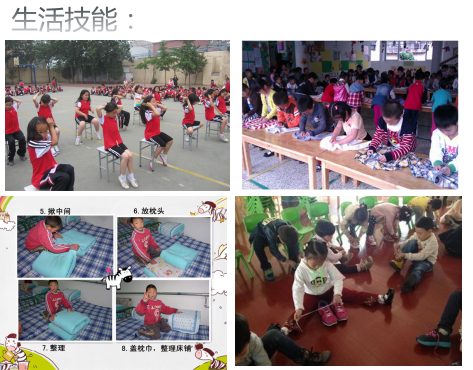 成都戶(hù)外拓展公司