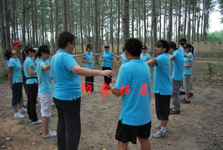 體驗(yàn)式拓展培訓(xùn)