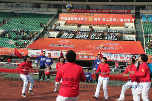 成都趣味運(yùn)動(dòng)會(huì)