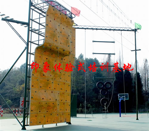 成都拓展培訓(xùn)基地
